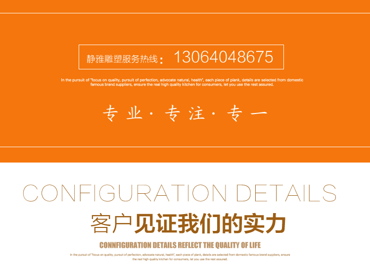 不銹鋼雕塑供應(yīng) 