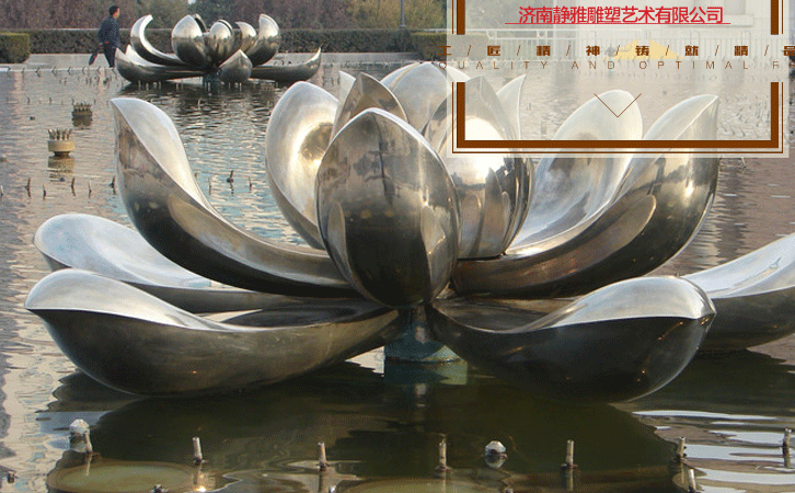 不銹鋼雕塑廣場圖片 不銹鋼雕塑廣場圖片