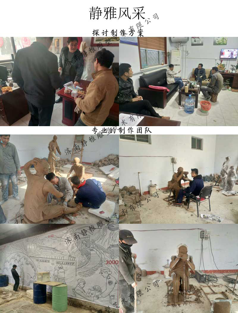 山東玻璃鋼雕塑制作公司 山東玻璃鋼雕塑制作公司