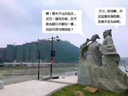 山東不銹鋼雕塑制作廠家 山東不銹鋼雕塑制作廠家