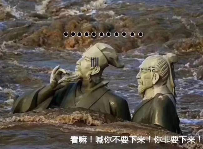 濟(jì)陽不銹鋼雕塑公司 濟(jì)陽不銹鋼雕塑公司