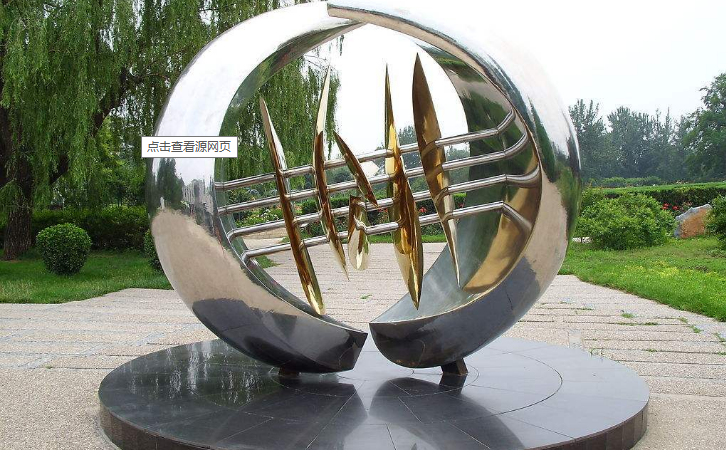 不銹鋼雕塑展示圖 不銹鋼雕塑展示圖