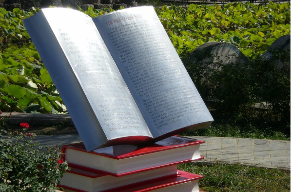 校園不銹鋼雕塑圖 校園不銹鋼雕塑圖