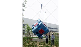 青島軍民聯合學院不銹鋼雕塑魯班鎖安裝完成