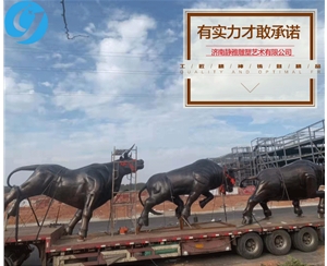 鍛銅雕塑牛
