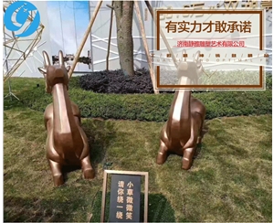 鍛銅雕塑鹿